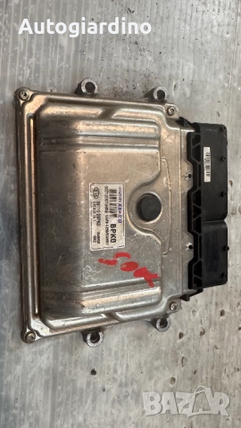 Компютър за двигател / ECU / Моторен компютър за Kia Soul - 39110-2BpK0 / 9001200196KE