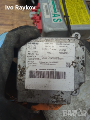 Модул Airbag Peugeot 307 ,9652712180 , 5wk42908 