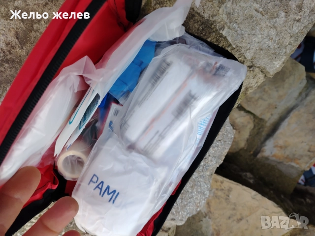 Комплект за кола, снимка 4 - Аксесоари и консумативи - 52565278