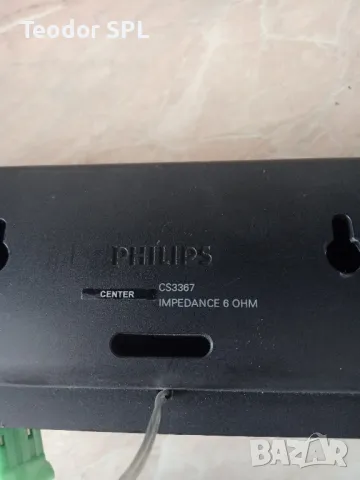 колонки за домашно кино Philips , снимка 2 - Тонколони - 46898970