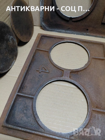 Соц Стара Голяма Чугунена Плоча За Камини Барбекюта Огнища 20кг. НОМЕР 951., снимка 8 - Антикварни и старинни предмети - 54093671