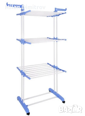 Сгъваем сушилник за дрехи с голям капацитет