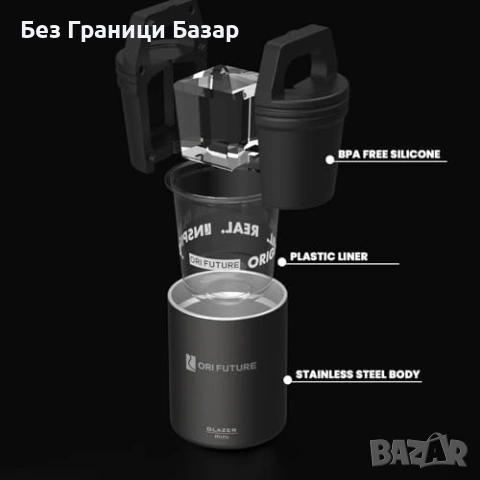 Нова Мини форма за ясен леден куб уиски напитки от силикон неръждаема стомана, снимка 4 - Аксесоари за кухня - 54283956