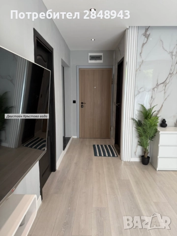 Обзаведен Двустаен апарамент в кв. Кръстова вада, снимка 8 - Апартаменти - 51457804