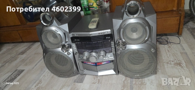 уредба мошна запазена само за Бургас