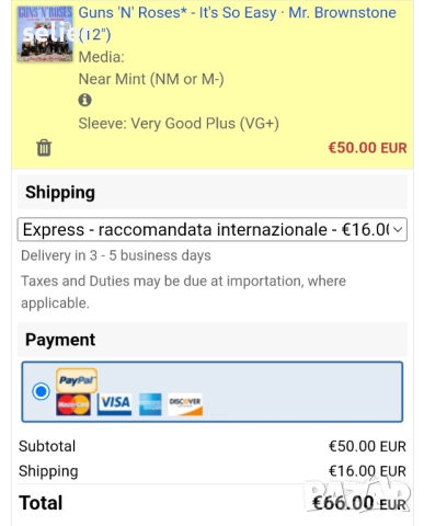Guns 'N' Roses* – It's So Easy · Mr. Brownstone Maxi Single 12 Издание 🇬🇧 UK 1987г Състояние на ви, снимка 6 - Грамофонни плочи - 52930492