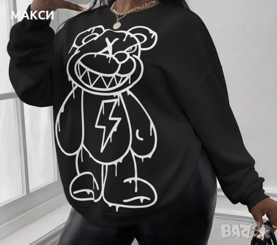 Макси модерна еластична блуза в черно с ефектна бяла щампа - много мека, топла и комфортна