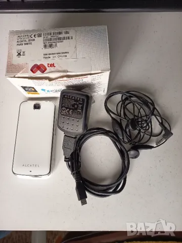 Кожен калъф за елефон ALCATEL 1020X, снимка 7 - Калъфи, кейсове - 49943505