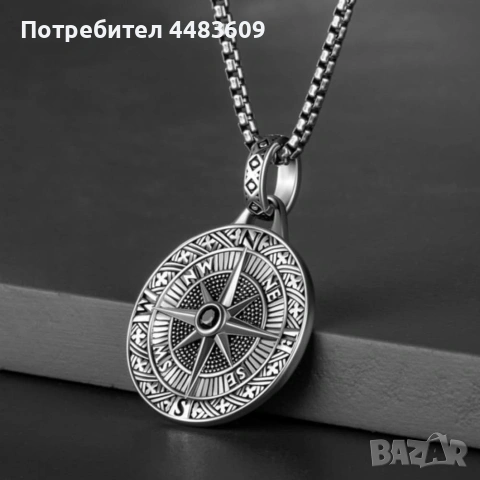 Колие " Компас " , снимка 2 - Колиета, медальони, синджири - 53442802