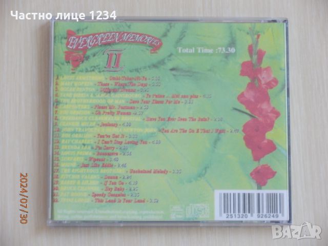 Evergreen Memories - II - 1994 / сборно хитове от 60-те и 70-те, снимка 2 - CD дискове - 46743309