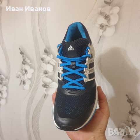 Adidas  Supernova Glide 6 Boost  номер 41,5-42, снимка 6 - Маратонки - 46175640