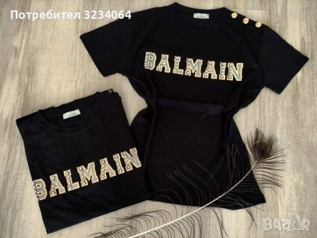 Дамска тениска Balmain, снимка 1 - Тениски - 45118413