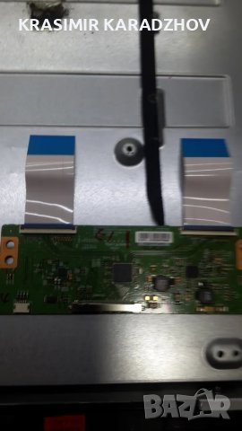 NEO  LED-32665 FHD счупена матрица  на  части, снимка 7 - Части и Платки - 50420109