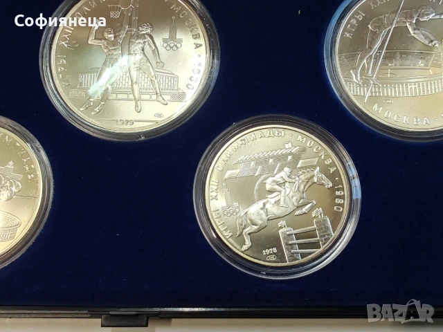 СССР 5 и 10 рубли 1978 ХХІІ Летни Олимпийски игри, Москва 1980, снимка 5 - Нумизматика и бонистика - 53613780