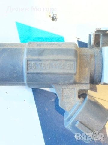 9676017480 инжектирана дюза от Пежо 208 1.2i VTi, 82 кс., 5 ск., 2019г., 29 000 км., двигател HMR, снимка 5 - Части - 51881230