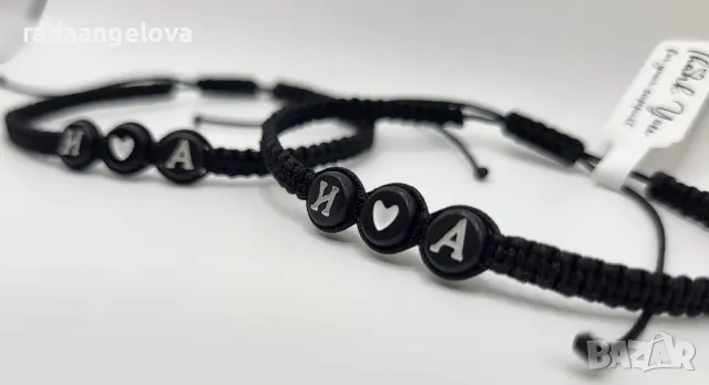 Гривни за двойки 