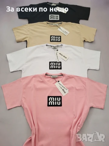Miu Miu Дамска Тениска С Бродирано Лого👚Дамска Блуза С Къс Ръкав Миу Миу - 3 Цвята Код BS-27