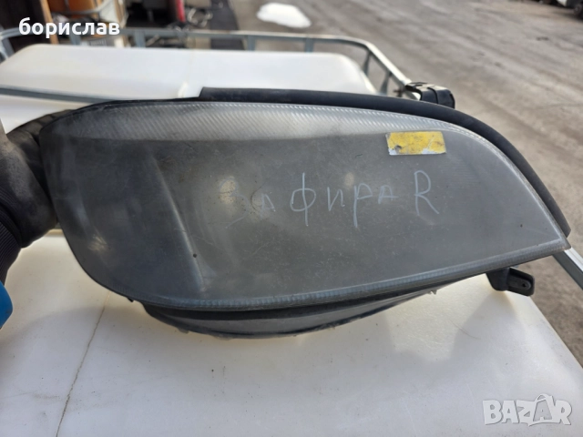 Десен фар за Опел Зафира а 