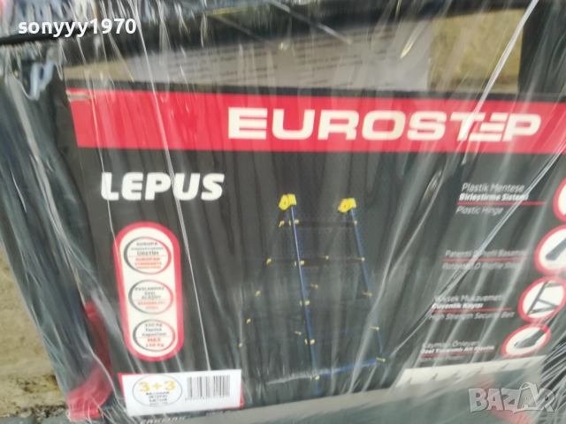 НОВА СТЪЛБА 3+3 0309251737, снимка 8 - Други инструменти - 51595164