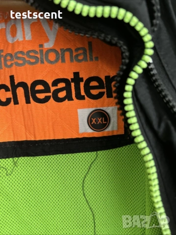 $107 Мъжко яке ветровка Superdry Windcheater XXL, черно/зелено, снимка 4 - Якета - 53955013