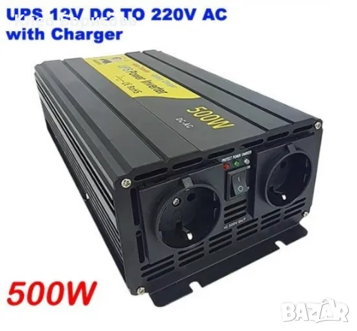 Eaglestar UPS Инвертор със зарядно, чиста синусоида 12V, снимка 7 - Други стоки за дома - 49319456