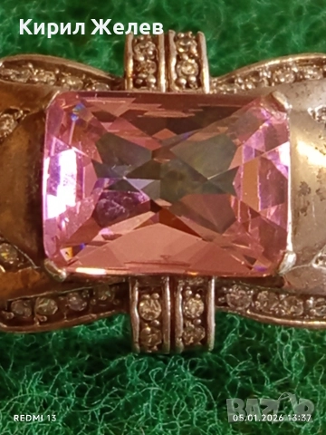 Впечатляващ сребърен пръстен тип Коктейлен пръстен с Розов кварц и кристали 51833, снимка 2 - Пръстени - 52987313