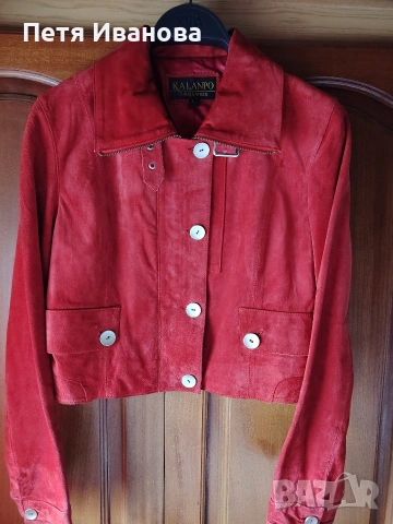яке от естествен велур , снимка 4 - Якета - 53886241