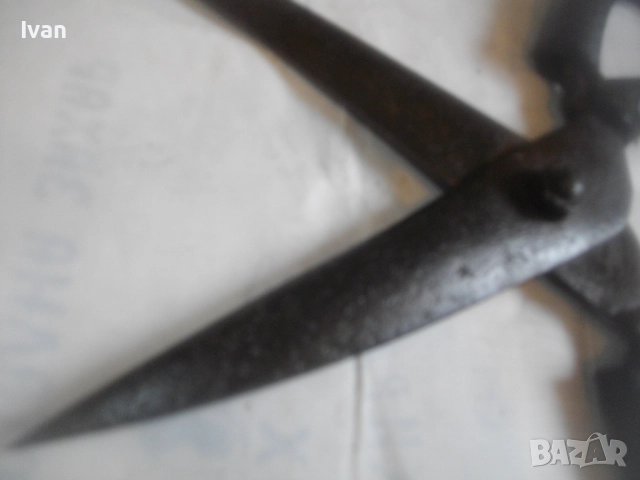 Ретро винтидж стара българска Соц НРБ ръчна ножица голяма 295мм с отваряне 155мм ОТЛИЧНО СЪСТОЯНИЕ, снимка 8 - Други инструменти - 51554797