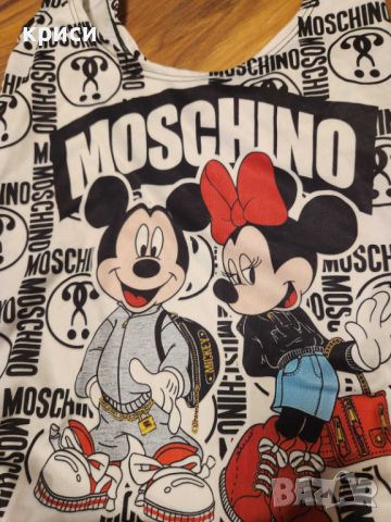 Дамски спортни бюстиета Victoria Secrets, Reebok, Moschino бански и клин, снимка 6 - Потници - 45713445