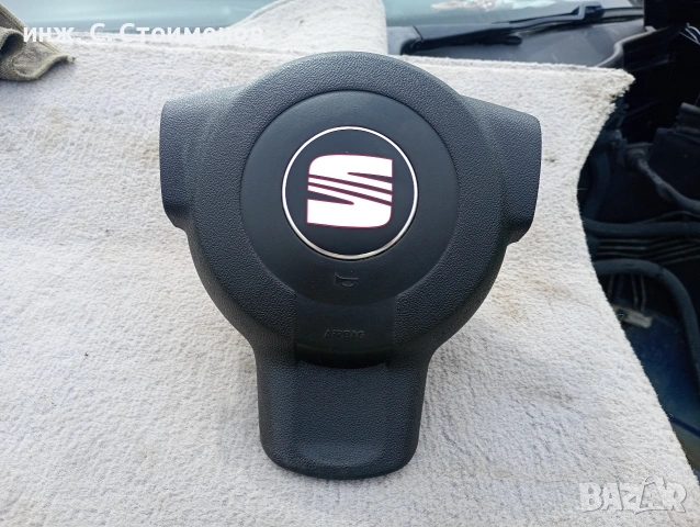 Airbag волан за Seat Leon 1p1 (2005-2012г)