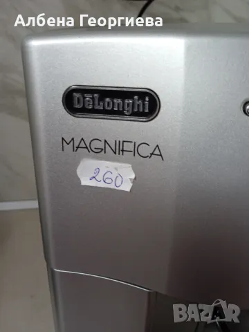 Кафе автомат  Delonghi Magnifica , снимка 4 - Кафемашини - 48320166