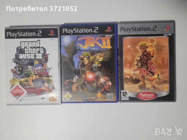 Playstation 2 игри комплект, снимка 1 - Игри за PlayStation - 48289575