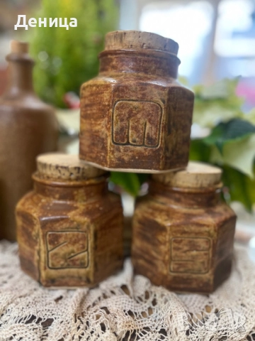 Керамични съдчета за съхранение Бутилка-22 см Цена-13 лв /6.65€  , снимка 9 - Кутии за храна - 52942063