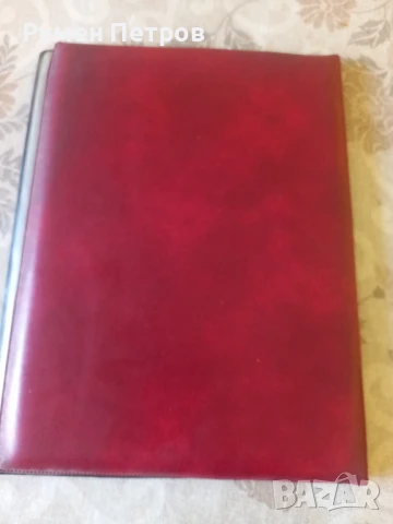 Поздравителен адрес, БГ, соц., снимка 6 - Други - 51144200