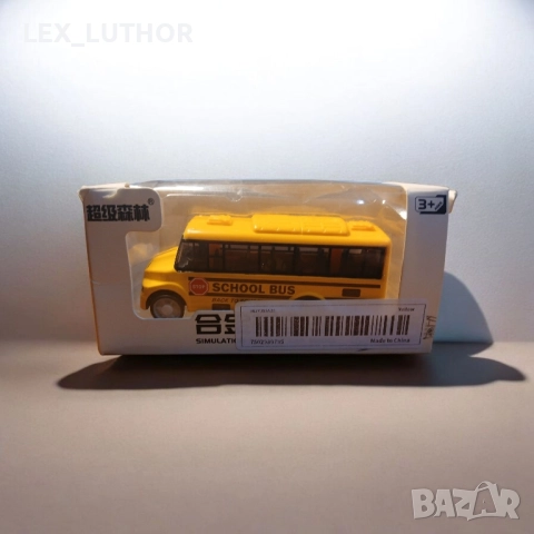 Миниатюрен Училищен Автобус - Метален, Инерционен и Супер Забавен!, снимка 2 - Коли, камиони, мотори, писти - 52533629