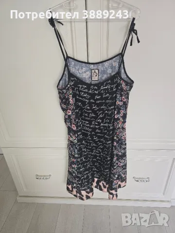 Пакет дамски дрехи , снимка 12 - Други - 50324036