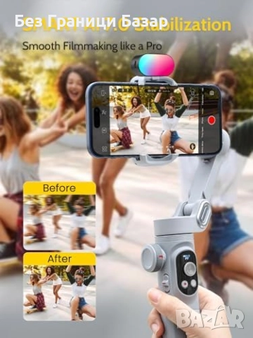 Нов Професионален Гимбал за Телефон със Светлина и Зуум Контрол Стабилизатор, снимка 2 - Друга електроника - 51487447