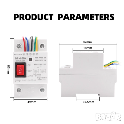 Контролер за ниво на водата Taxnele DF-96DK 20A 230V, снимка 5 - Друга електроника - 52236131