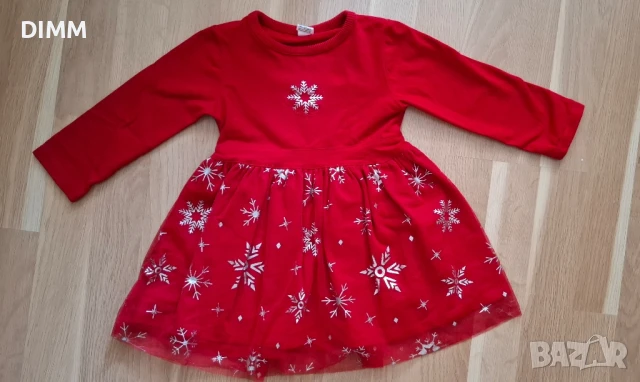 Детски лот от дрехи 92-98 , снимка 5 - Детски комплекти - 51063227