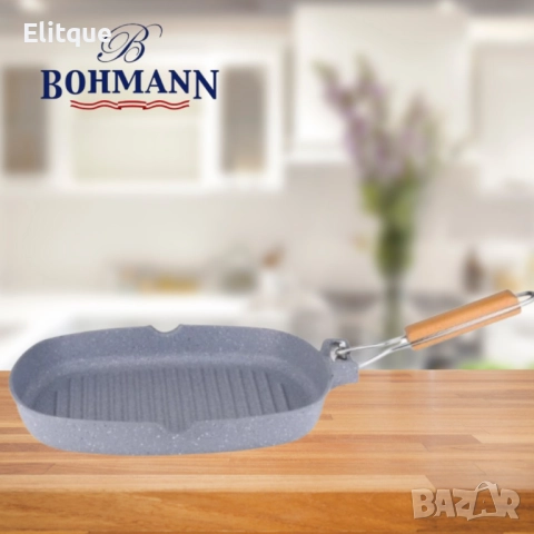 Тиган грил Bohmann, Mраморно покритие, снимка 7 - Съдове за готвене - 52818868