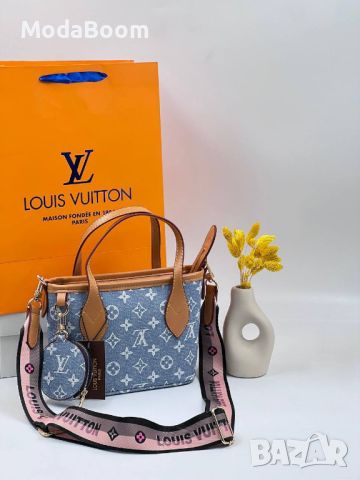 ⚡Louis Vuitton стилни дамски чанти / различни цветове⚡, снимка 8 - Чанти - 46544429