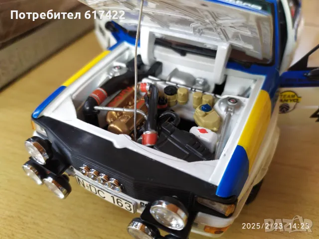 1:18 Метални модели на Audi Quattro Rally - Sun Star, снимка 15 - Колекции - 49246695