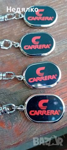 4броя винтидж ключодържатели Carrera, снимка 4 - Антикварни и старинни предмети - 45977355