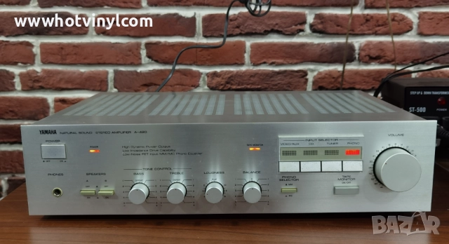 Усилвател Yamaha A-420