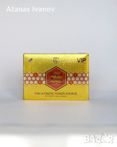 Royal honey / Кралски мед сашета, снимка 2 - Други - 52091848