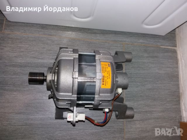 платка DELTA 215009677.03 и части за пералня ARISTON CAWD129, снимка 5 - Перални - 45745370