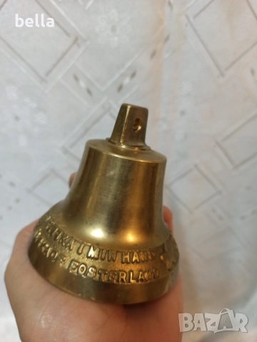 Бронзова камбана хубав звук ,обща дължина 9 см надписи и звезда .Цена 80 лв, снимка 5 - Антикварни и старинни предмети - 52771811