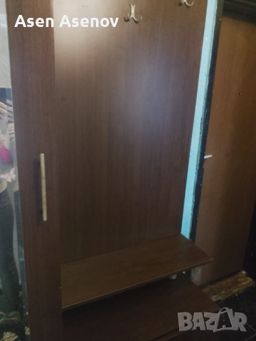 Портманто , снимка 2 - Портманта - 54220333