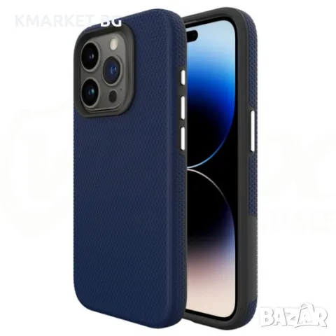 Силиконов твърд кейс Vmax Triangle и Протектор, За iPhone 15 Pro (6.1), Тъмносин, снимка 1