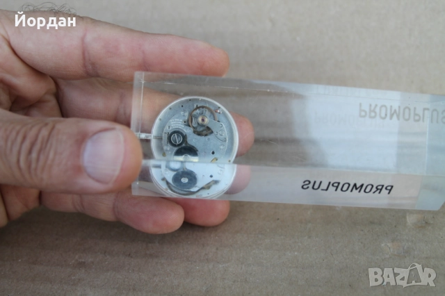 Настолен Немски механичен часовник ''Promoplus'', снимка 5 - Други ценни предмети - 52539863